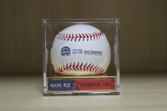 [No.690] 추신수 아시아 최초 사이클링히트 120개 한정 기념구(49/112)