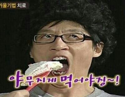정사장네갈매기 이미지