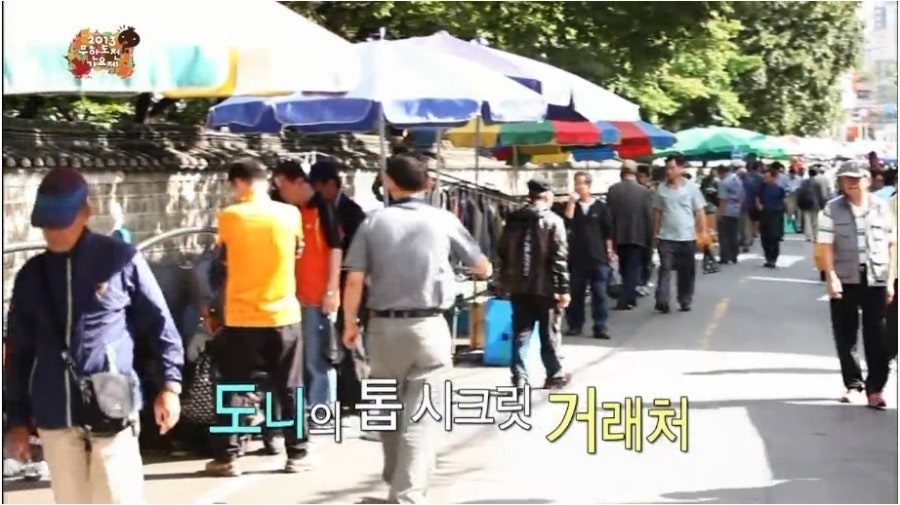 로파우사다 이미지