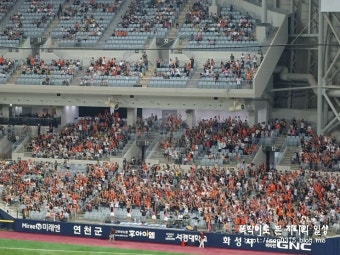 [9/3 한화 VS 넥센] 고척 스카이 돔에 가다.