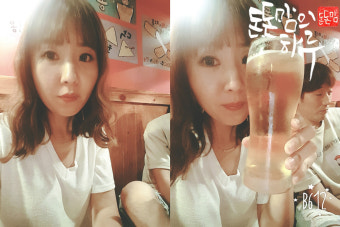 정읍술집 상동 춘자살롱 with 천사