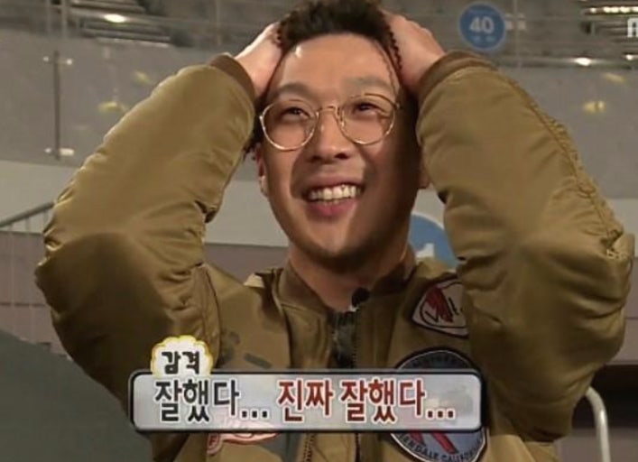 지현인테리어 이미지