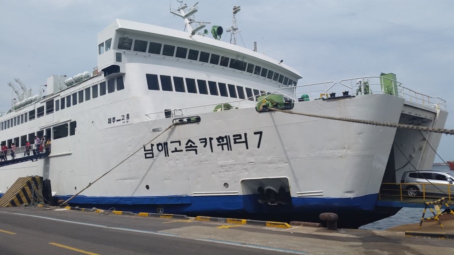 예지슈퍼 이미지