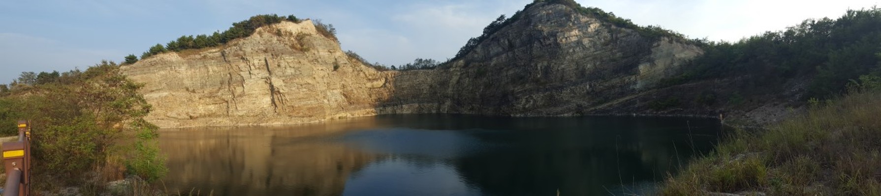 안산시 선감동 대부광산 퇴적암층 | 블로그