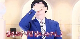 웃긴 병맛 짤 모음