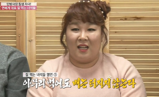 금남막국수 이미지