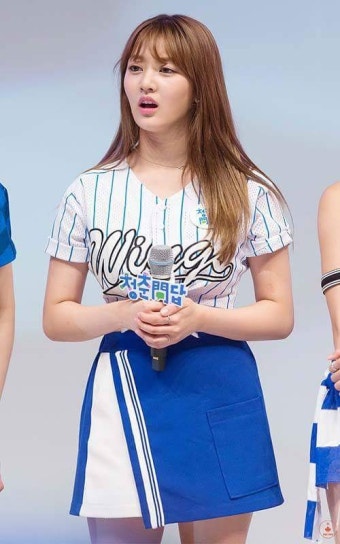 청춘문답 전남대 깜찍한 트와이스 지효