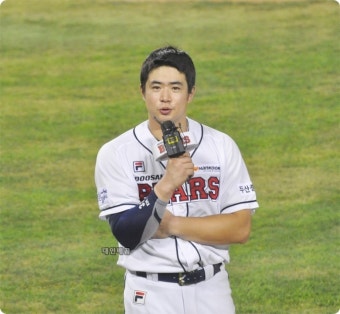 No.32 김재환