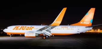 제주항공(JEJU AIR) 송중기 래핑 모형비행기/모형항공기. B737-800(1대200)