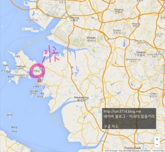 선감학원(선감원) - 일제강점기부터 군사정권까지, 국가가 죽인 아이들.