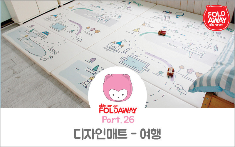혁신과 고급, 자동차 디자인의 매력 / 현대자동차와 알칸타라, 플라스틱, 새로운 발견展에서 주목