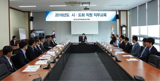한국정보통신공사협회, 제주도 내 정보통신공사업체 현장 행정지도 실시 예정, 업계 발전 노력 지속 중