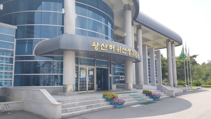 구미 이미지