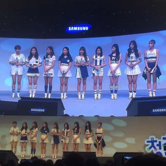 라이브 퀴즈 콘서트 삼성 청춘문답/트와이스
