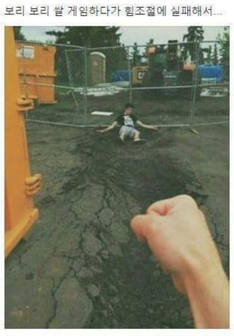 [유머 갤러리] 오랜만에 보는 허언증갤러리.jpg