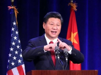 [인민화보] 시진핑 주석, 트럼프 美 대통령 당선인과 전화통화