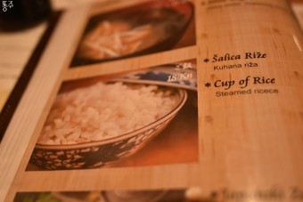 스플리트 일본식당, 국물이 먹고싶은날! 라멘먹기