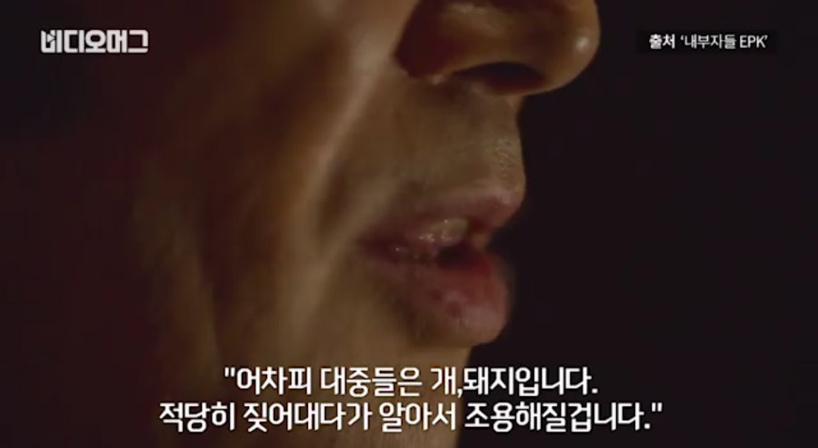 유증에 관한 잡설 (feat, 한화에어로스페이스, 삼성sdi)