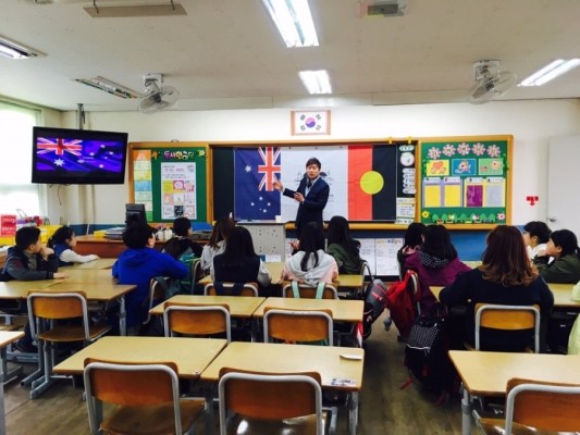 인천양지초등학교 글로벌동아리와 함께한 호주 알아보기 | 블로그