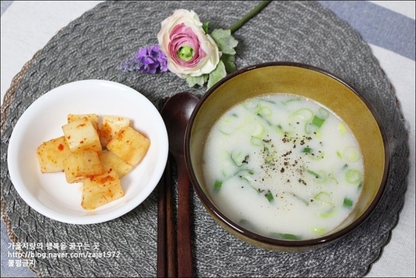 한우사골로 끓여 맛있는 백년밥상 사골곰탕 | 블로그