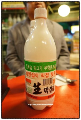 종로3가 전집 행복한집 전과막걸리, 송명섭 막걸리 한잔 | 블로그