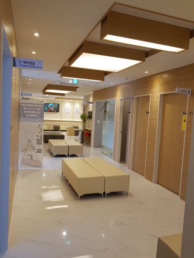 Consiglio la clinica Seoul Myungjin a Hwaseong.