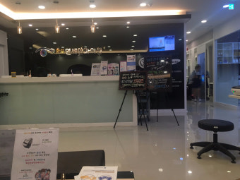 향남 안과, 화성연세안과의원