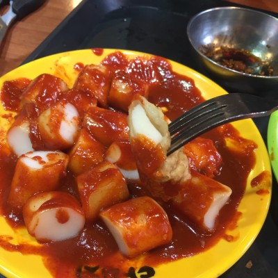 부산 다리집 수요미식회, 언니쓰 오징어튀김 떡볶이 맛집, 남천동 떡볶이 | 블로그
