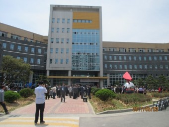 대전고등학교 개교100주년기념 행사