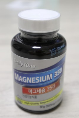 마그네슘 부족 눈떨림증상 : 마그네슘영양제 섭취 | 블로그