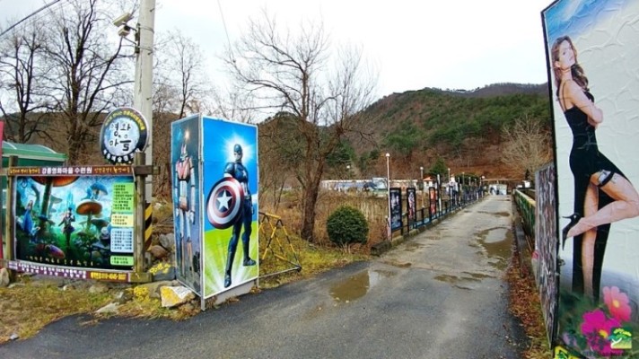 [강릉여행]자연과 함께하는 강릉 한울타리 영화마을 수련원 | 블로그