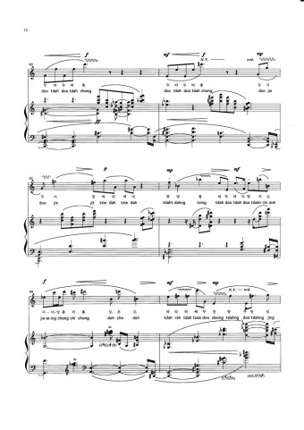 “입소리”(IP-SORI), 하이 소프라노와 피아노를 위한 연가곡 (A Song Cycle for High Soprano and Piano)