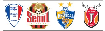 2017 AFC 챔피언스리그로 시즌을 시작하는 FC서울과 울산현대