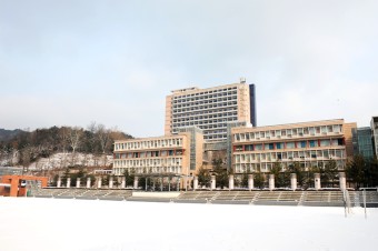 사진으로 보는 <2017 국민대학교 겨울 풍경>