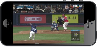 [2017 WBC 야구] 대한민국 경기일정 과 생중계를 스마트폰으로 가장 쉽게 보는 방법