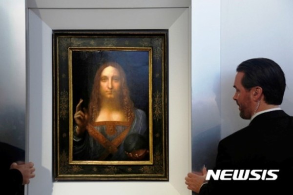 (Memo) 살바토르 문디(Salvator Mundi) - 다빈치 ‘구세주’ 4974억, 피카소 꺾다 / '살바토르 문디'는 다빈치가 그린 게 맞나…또 '위작' 논란 | 블로그