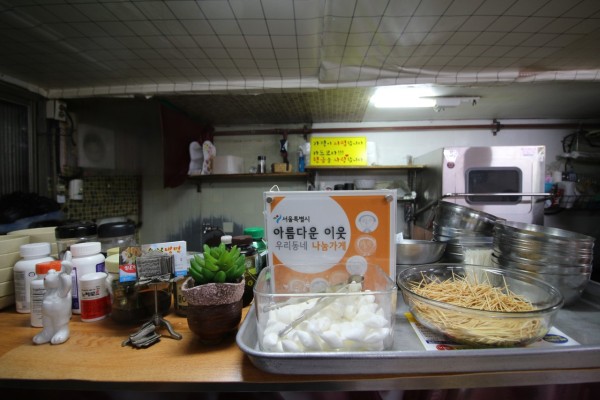 천호냉면맛집/송월냉면후기 | 블로그