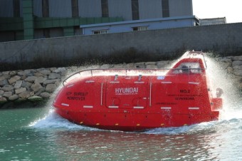 구명정(LIFEBOAT) 워터스프레이(Water Spray)시스템 [에이치엘비(HLB) 선박사업부]