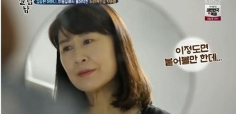 '살림남' 김승현 어머니, 주부 미인 대회 참가 결정 ,미즈실버코리아 현재 접수중