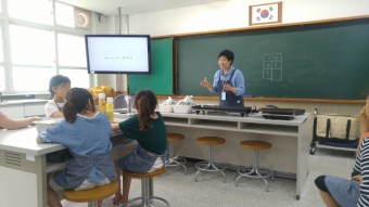 대구 고산초등학교 사제동행 수제버거만들기 요리 프로젝트