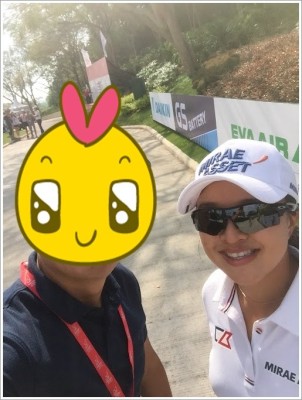 [마무앙 일상] 김세영 프로 LPGA 우승 | 블로그