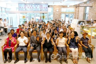 [국제뉴스]선도문화연구원, '나라사랑, 지구사랑' 청소년 백일장·사생대회 개최
