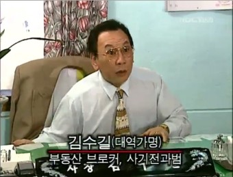 크라임2에 출연한 배우들-에피소드6 '낙화'(염지윤, 방지유, 송승용 외)