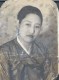 배정자(裵貞子,1870년 ~ 1952년)