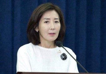 [나경원 의정활동]여권통문 발표 120주년 기념 '한국 여성의 날' 선포식