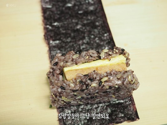 네모김밥 김밥무스비 맛있는 주말요리 추천! | 블로그
