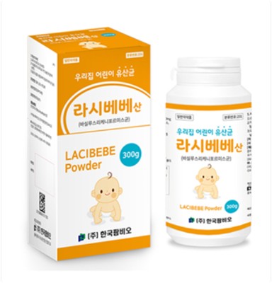 한국팜비오, 어린이용 유산균 의약품 발매 | 블로그