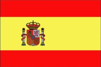 스페인국기 Spain