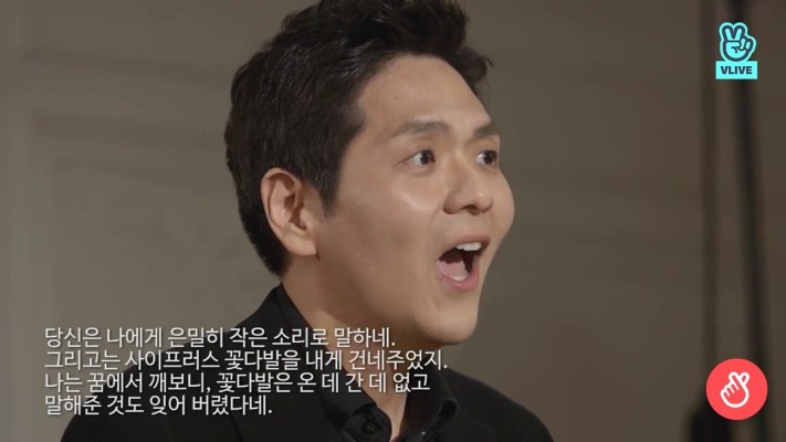 김정원의 V살롱콘서트 시즌2 ~ 테너 김세일, 칼라치스트링콰르텟 | 블로그