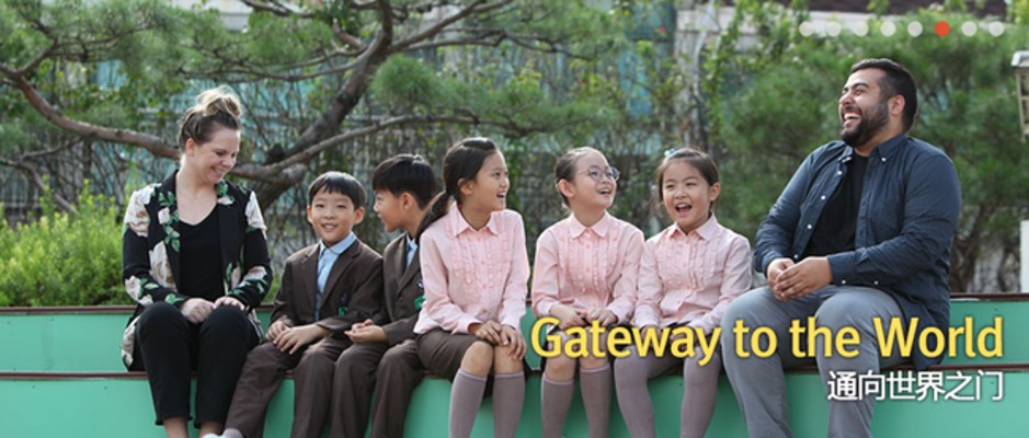 [사립초등학교] 광진구에 위치한 사립초등학교 '경복초등학교' | 블로그